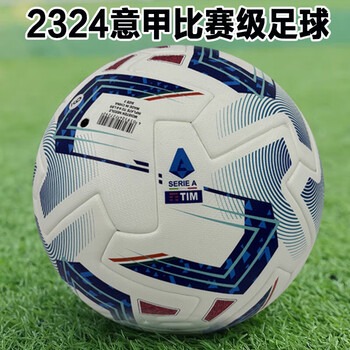 人工智能如何预测世界杯赛事结果但无法理解足球精髓